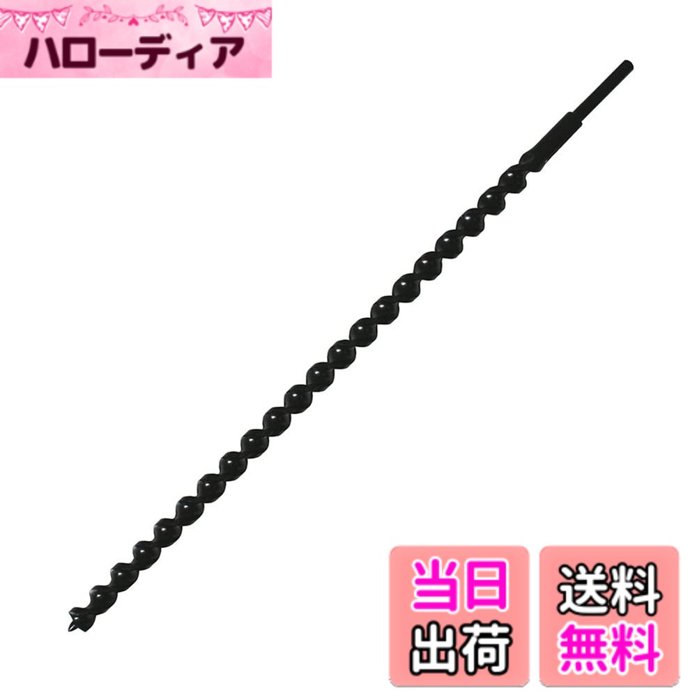 【送料無料】スターエム EDシリーズ サイズ：20mm