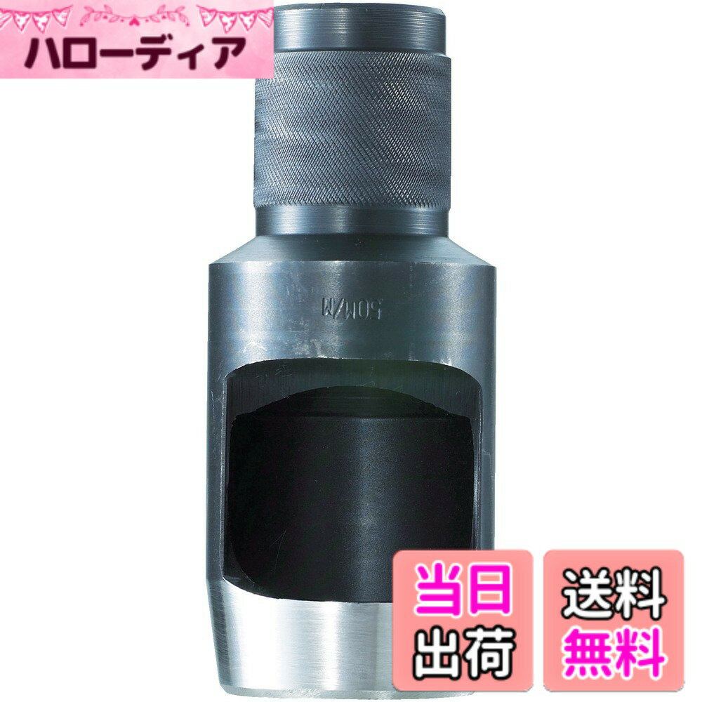 【送料無料】TRUSCO(トラスコ) ベルトポンチ サイズ：40mm
