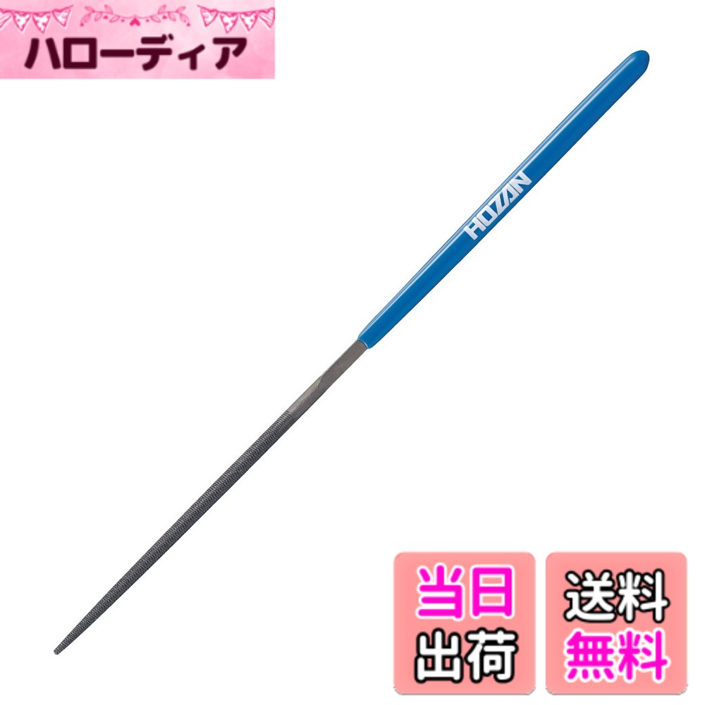 商品情報商品の説明製品サイズ:(約)全長/185mm 材質:本体/SKS8、グリップ/PVC 明細:K-155-Sの単品、形状/丸、ヤスリ目/上目58主な仕様 製品サイズ:(約)全長/185mmbr製品重量:(約)15gbr材質:本体/SKS8、グリップ/PVCbr明細:K-155-Sの単品、形状/丸、ヤスリ目/上目58
