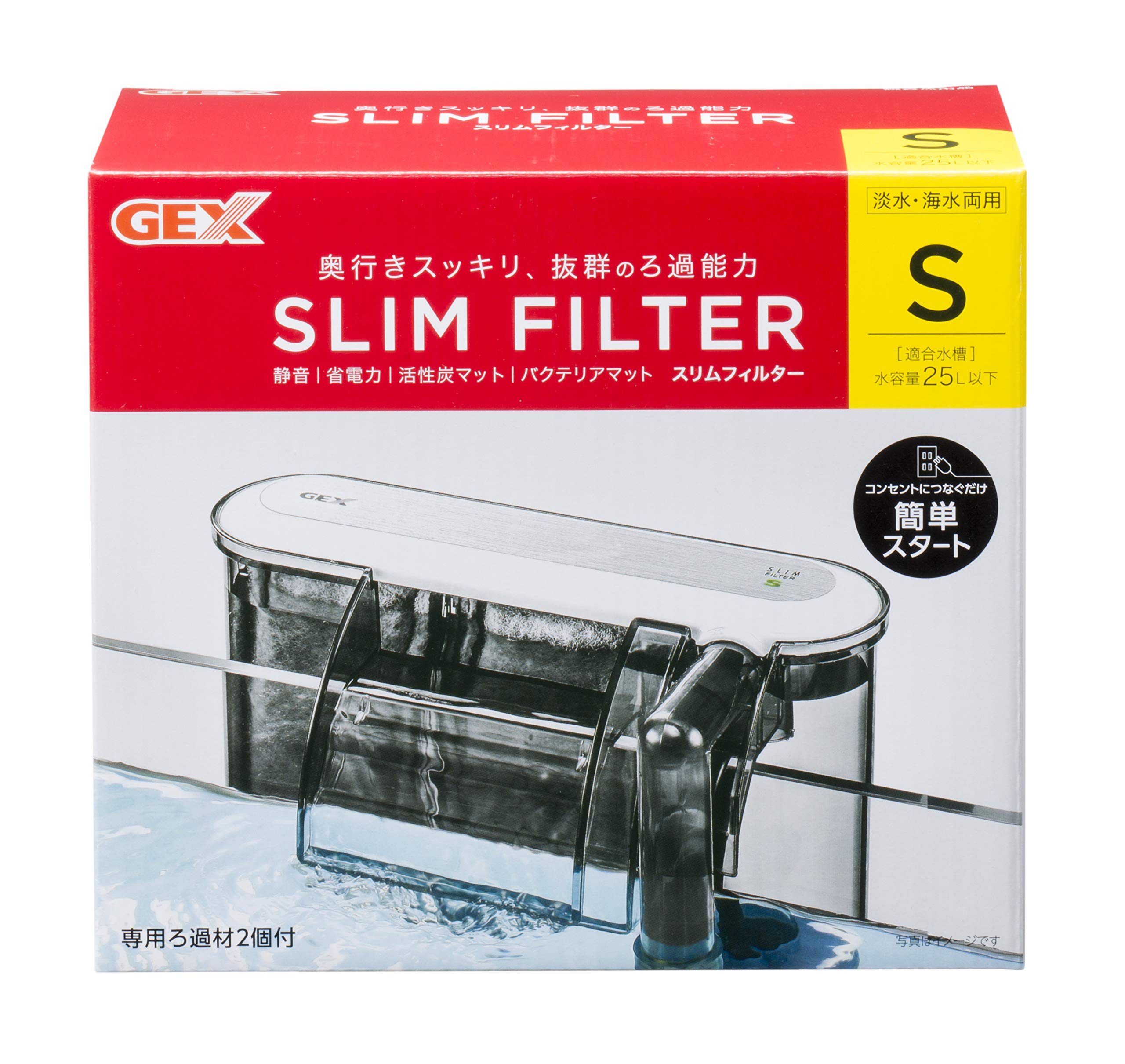 【送料無料】GEX AQUA FILTER スリムフィルター 色：無し、サイズ：S