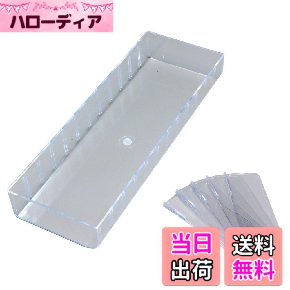 商品情報商品の説明付属品:仕切板Ax5主な仕様 付属品:仕切板Ax5