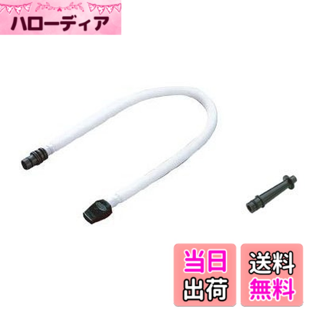 ������̵����SUZUKI ����ǥ������� ���ձ��� MP-113 & Ω�ձ���A MP121 ���å� �����ۥ磻��