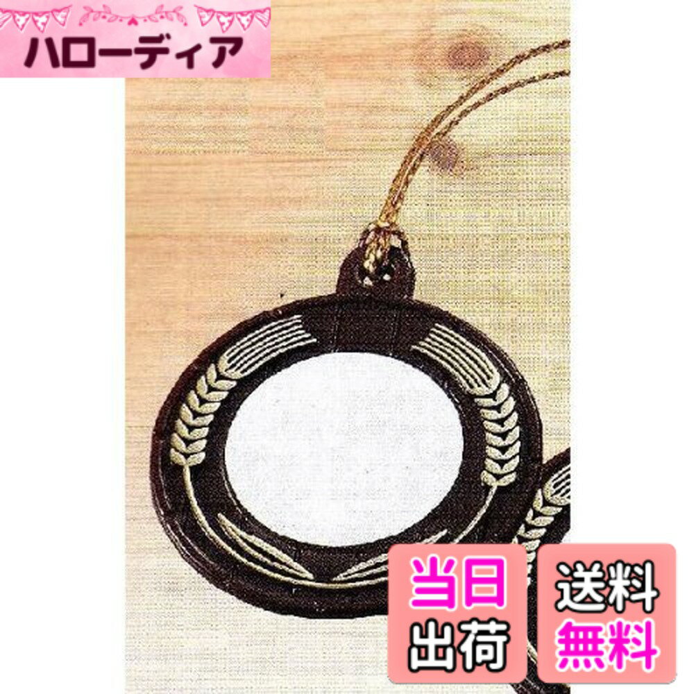 ������̵���ۡڥХ����10��x1�ѥå��� �ܥȥ�͡��� î�� 10�祻�å� (�͡���ץ졼��) �����֥�å�