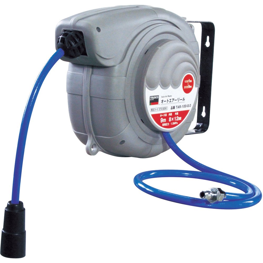 【送料無料】トラスコ中山(TRUSCO) オートエアーリール グレー 色：グレー、ブルー、サイズ：Φ8x12mm
