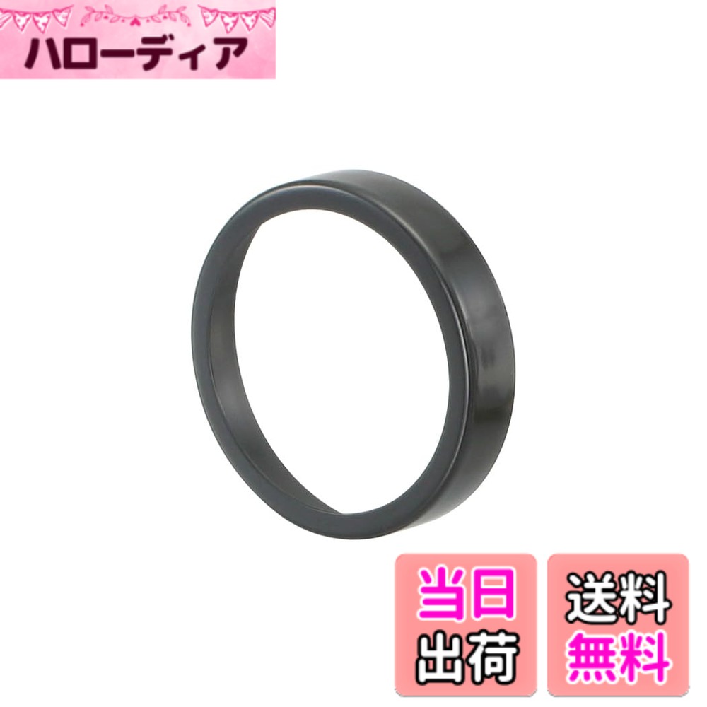 【送料無料】キタコ(KITACO) メーターベースカバー モンキー等 色：ブラック