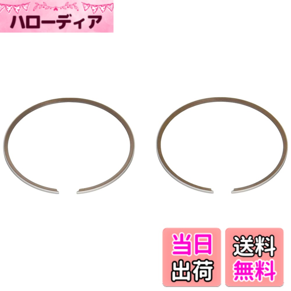 【送料無料】キタコ(KITACO) ピストンリング バリエーション サイズ：1.2x45.0mm