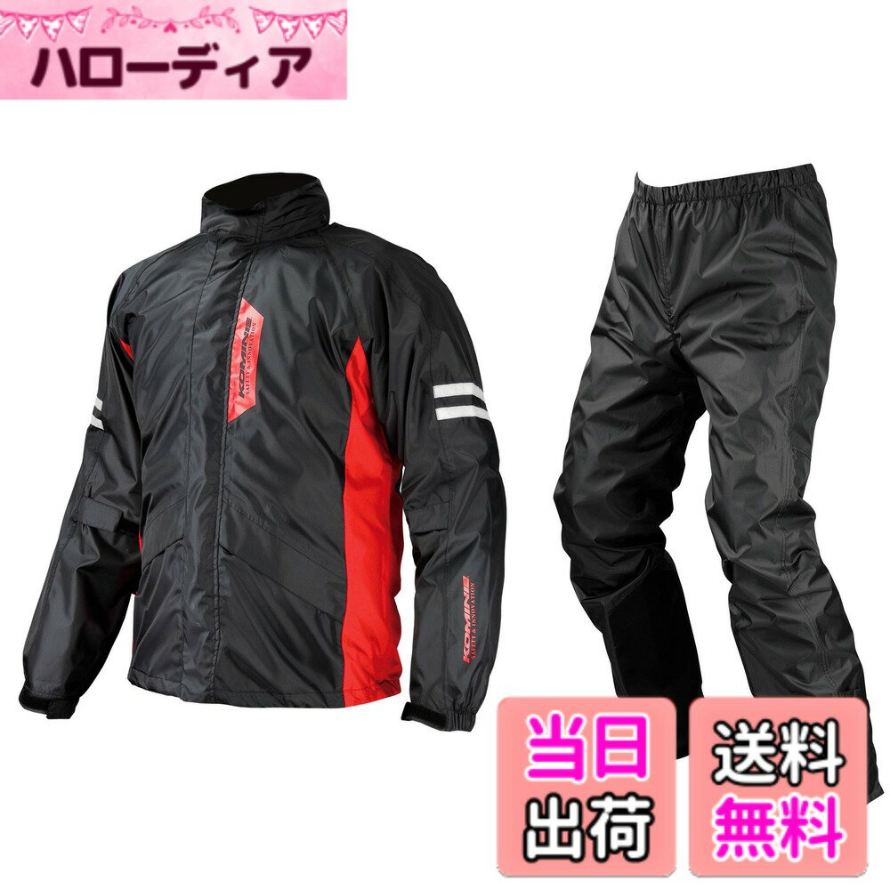 ������̵����[���ߥ�] �Х����� �֥쥹�����쥤�󥦥����ե������� RK-539 RK-5393 ���� ���å� �ɿ� �����֥�å�����������5XLB