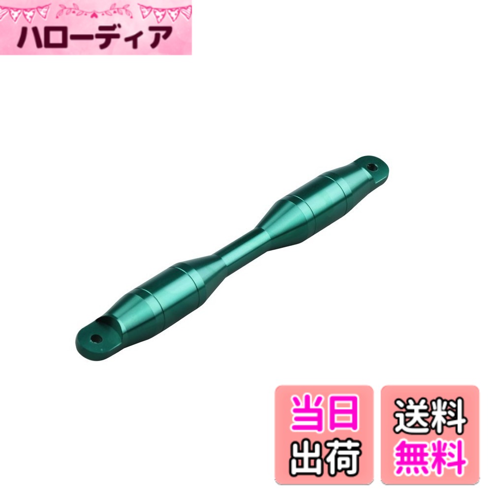 【送料無料】ポッシュ(POSH) バイクハンドルブレース シャフト タイプ2 シャフト(187mm) 色：ダークグリーン