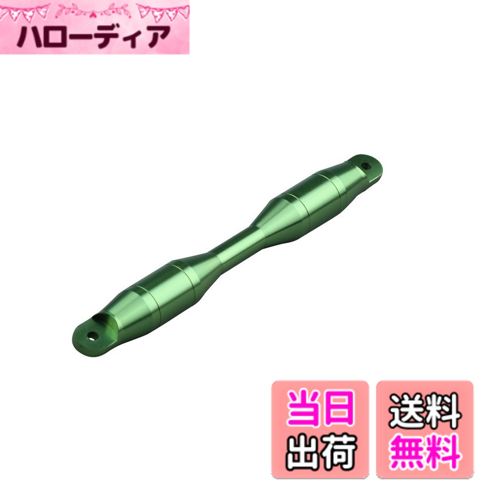 【送料無料】ポッシュ(POSH) バイクハンドルブレース シャフト タイプ2 シャフト(187mm) 色：ライトグリーン