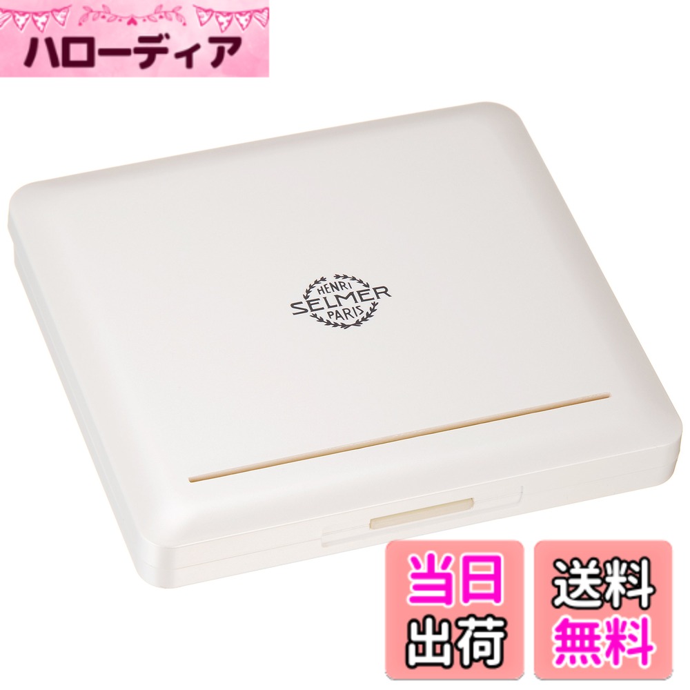 【送料無料】ノナカ テナーサクソフォン・バスクラリネット用 プラスチック製リードケース セルマーロゴ入り 10枚用 色：パールホワイト