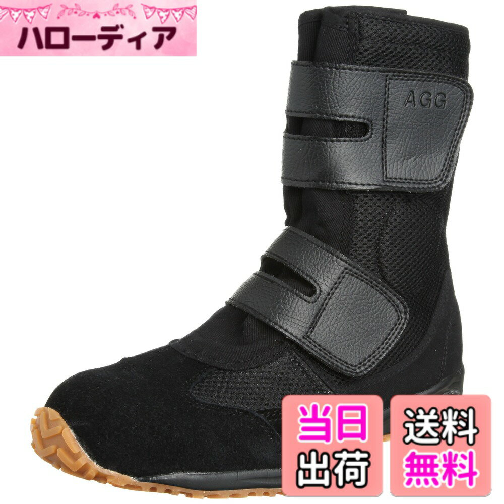 ������̵����[Nisshin Rubber Co Ltd] ��ȷ� �ϥ��ѡ�V #970AGG ���� �ɳ� ���� ����� ��� �����֥�å�����������27.0...