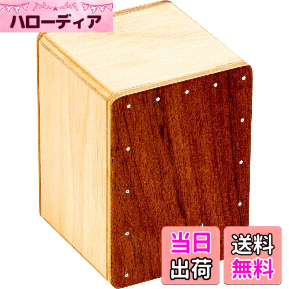 【送料無料】MEINL Percussion マイネル シェイカー ミニカホン型シェイカー 色：Ovangkol