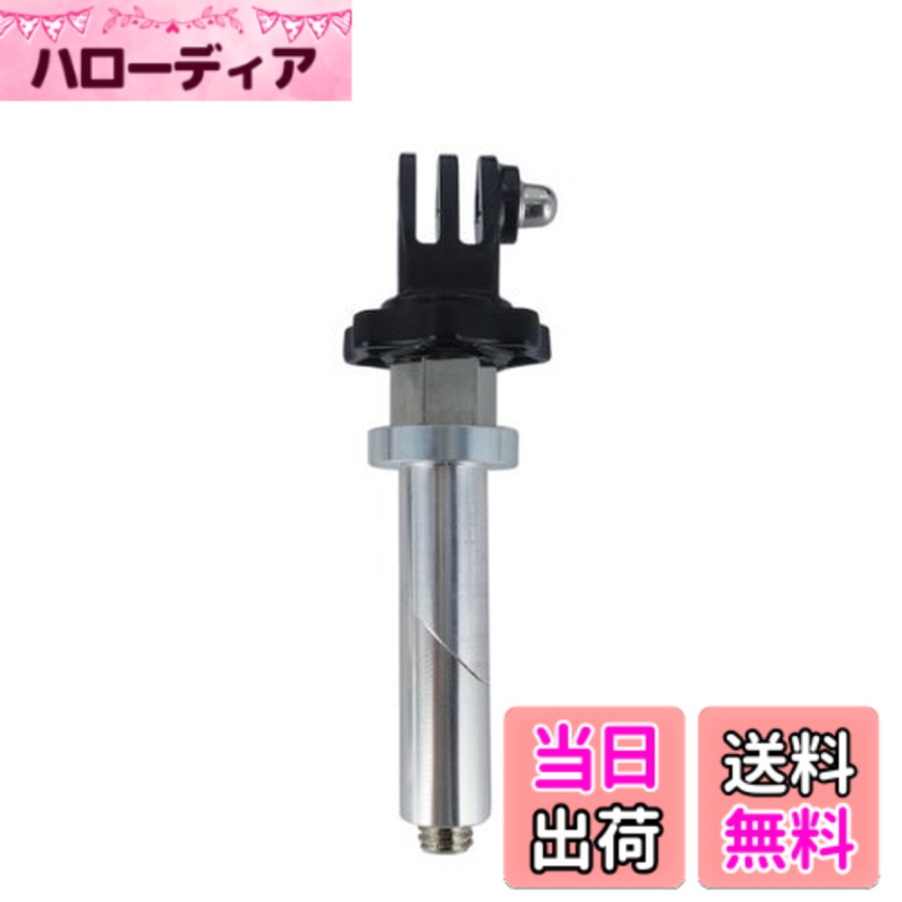 【送料無料】REC-MOUNTS for GoPro(ゴープロ)HEROシリーズ用マウント HERO HERO2 HERO3 HERO3+ HERO4 HERO Session セレクション対応 サイズ：ステムφ13-φ14