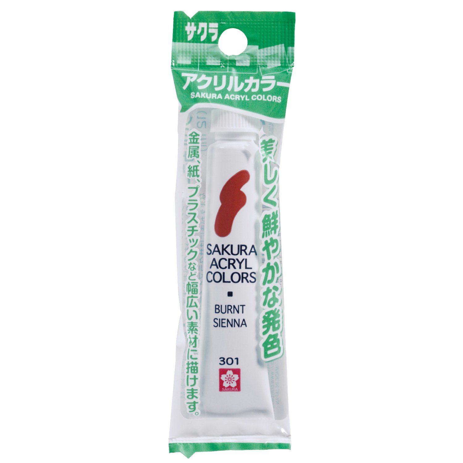 ������̵���ۥ����饯��ѥ� ���ζ� ������륫�顼 �����С���ȥ�����ʡ�