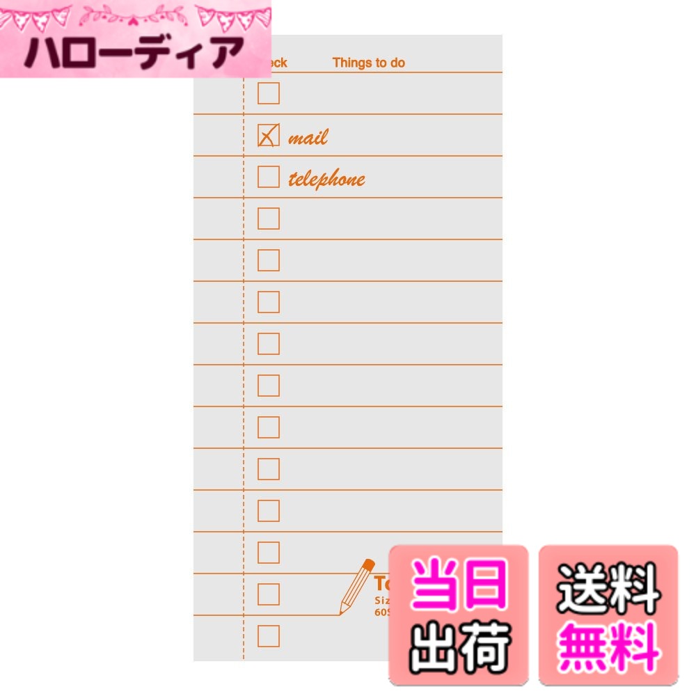 ������̵���ۥߥɥ� ��� ToDo�ꥹ �������졼