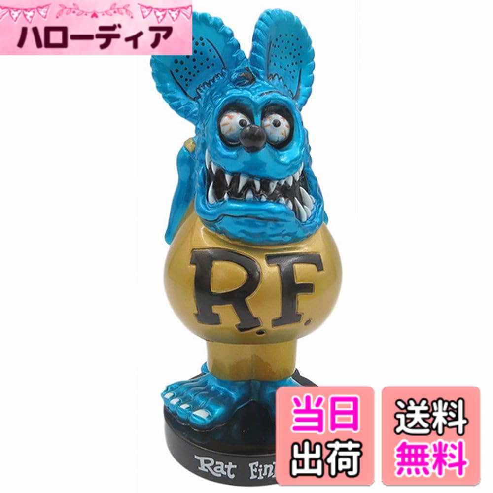 楽天市場】wacky wobblerの通販