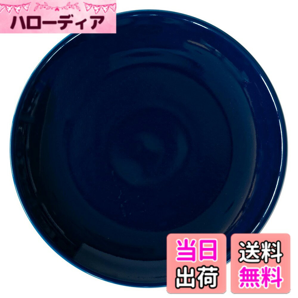 【送料無料】西海陶器 波佐見焼 common コモン プレート 皿 電子レンジ 食洗器対応 日本製  ...