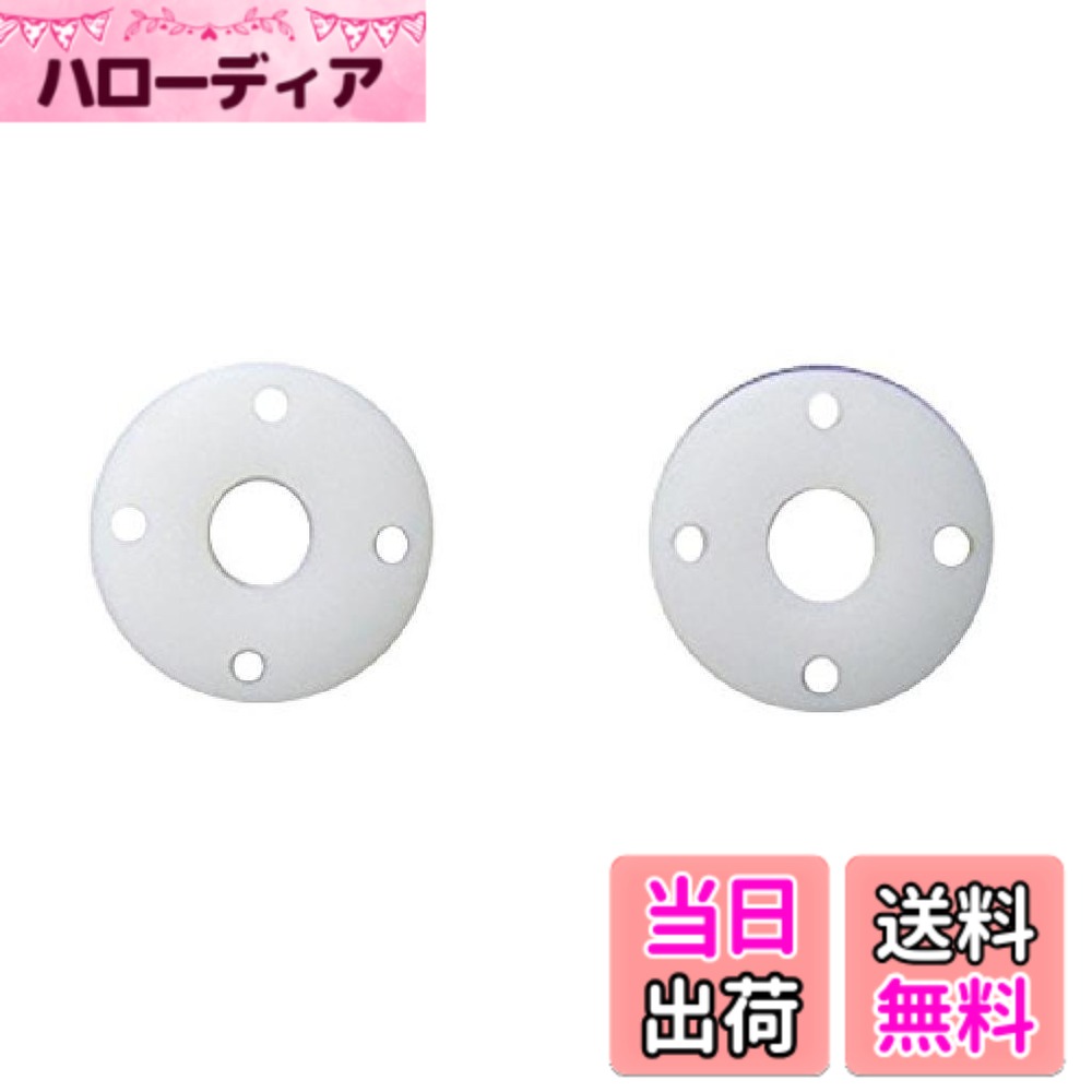 【送料無料】TOP LINE スマートダンパーピストンCRV サイズ：4穴