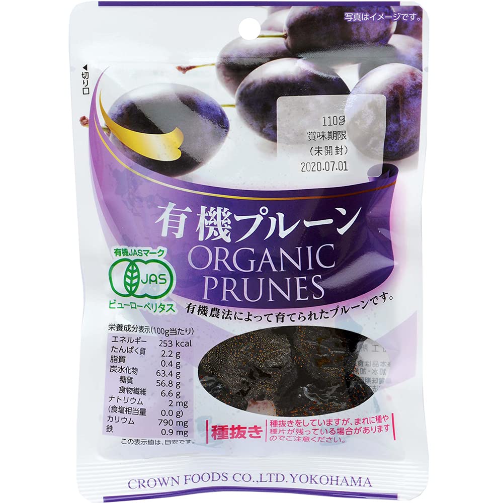 ������̵���ۥ��饦��ա��� ͭ���ץ롼�� 110g ��������110����� (x 1)