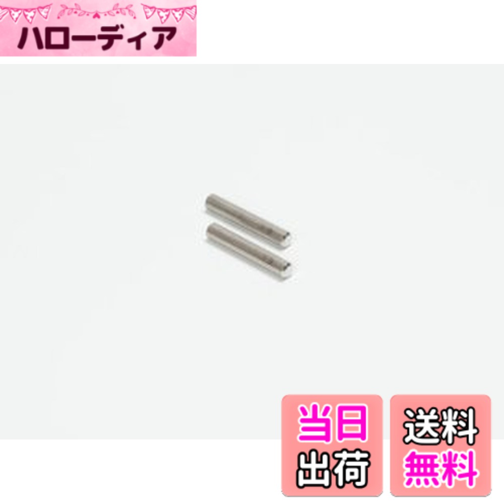 商品情報商品の説明品番58131-ZV0-000主な仕様