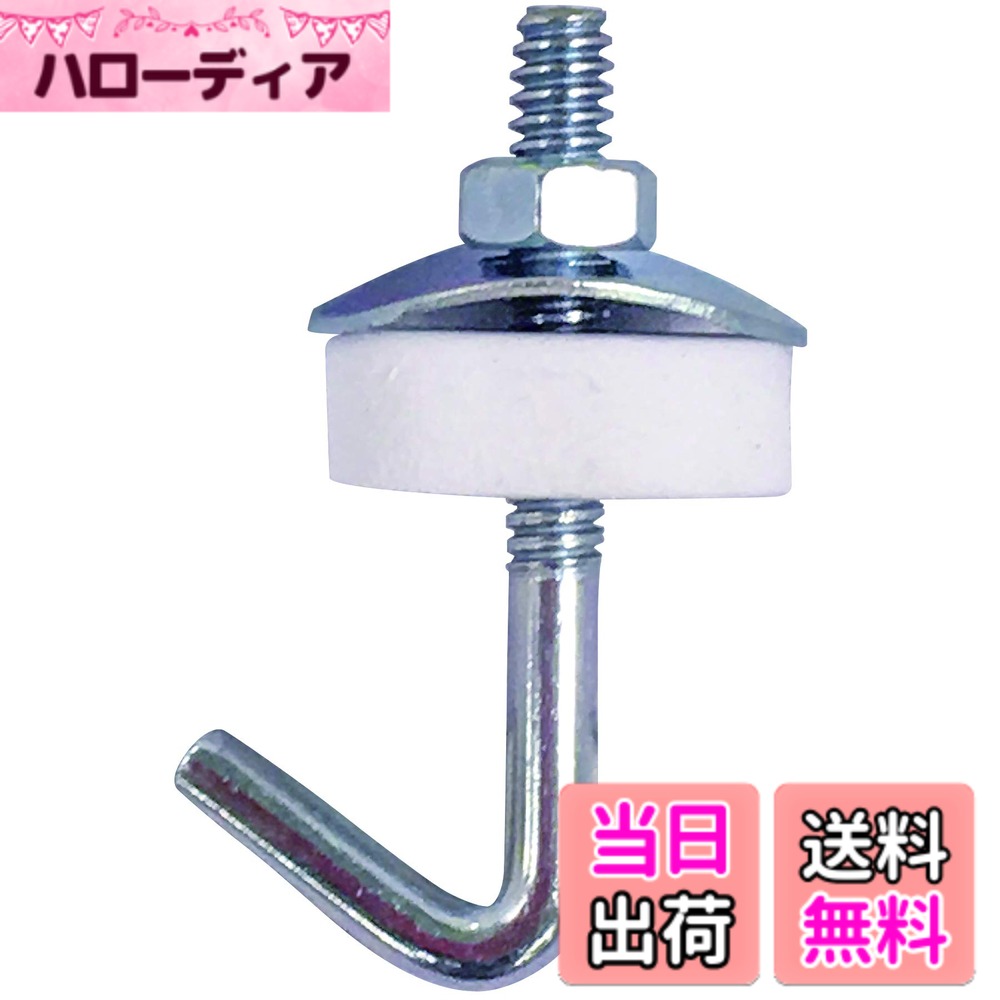 【送料無料】ダイドーハント (DAIDOHANT) (波板フック) フックボルトセット (鉄/ユニクロ) サイズ：1/4 x 38mm