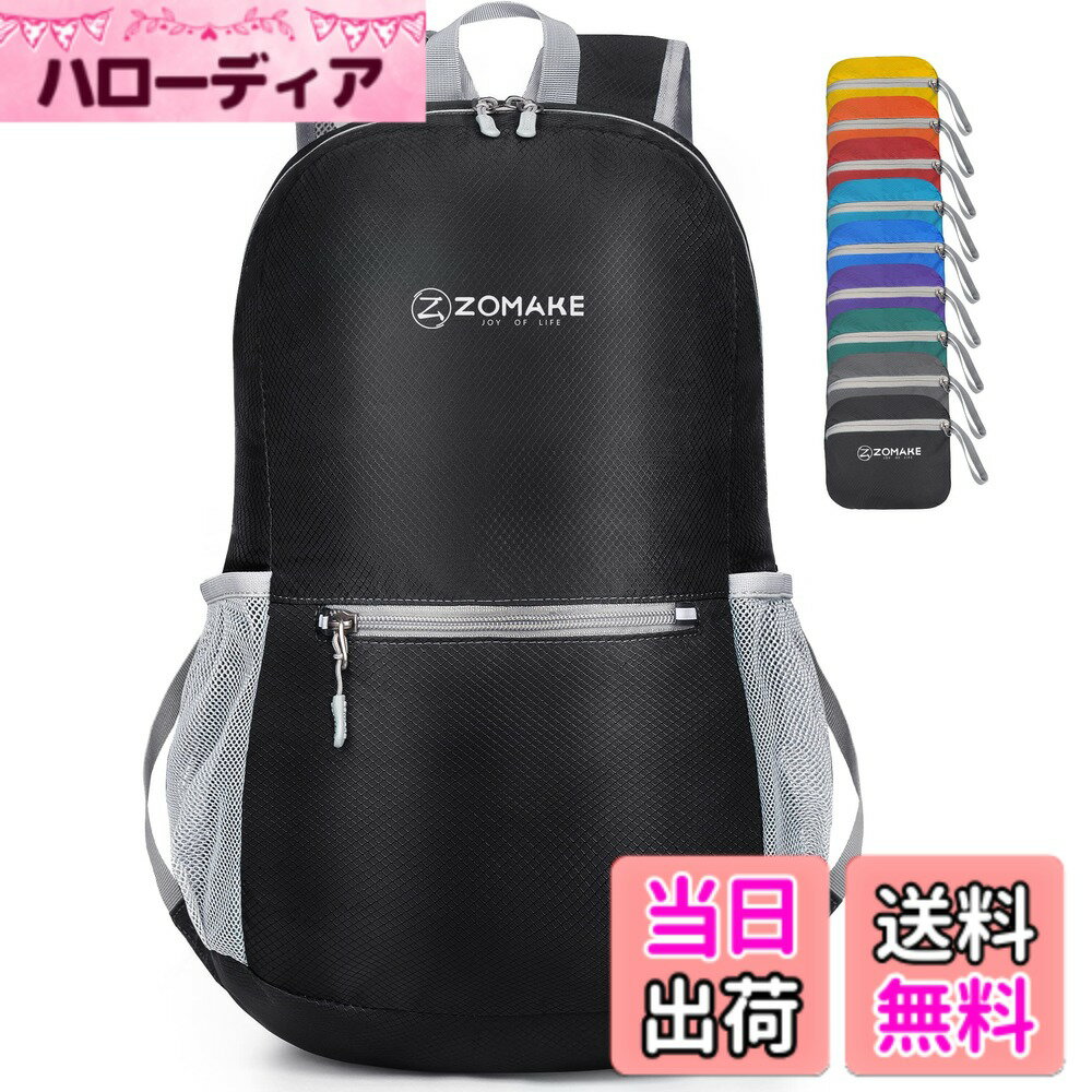 ������̵����[ZOMAKE] �ޤꤿ���ߥ��å� 20L Ķ���̷��ӥ��å� �����å����å� �ɿ� �ݥ��å��֥� �ϥ����󥰥ǥ��ѥå� �����ȥɥ� ι���� �㤤...