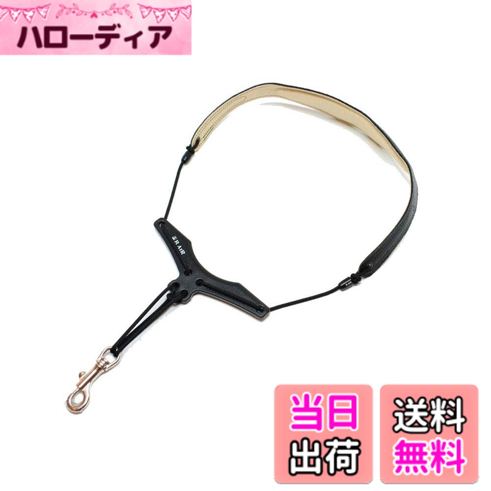 【送料無料】Bair B.AIR ビーエアー BIRD STRAP サックス用ストラップ スタンダード・ロング 色：スリムパッド、サイズ：Sサイズ