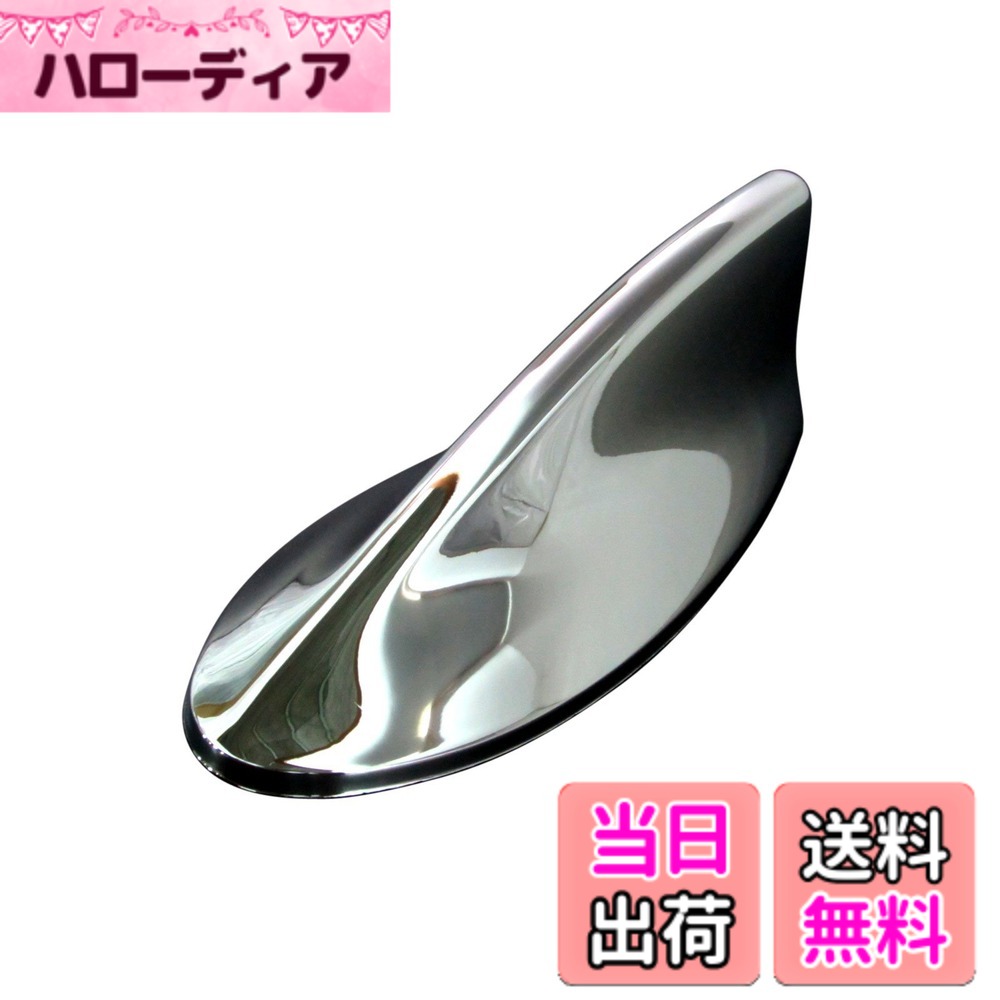 【送料無料】BRIGHTZ レクサス メッキアンテナカバー Tタイプ サイズ：レクサス RC350 GSC10