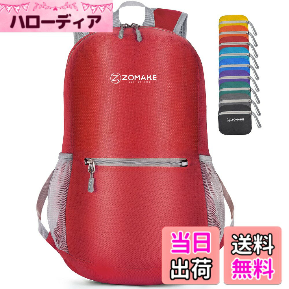 ������̵����[ZOMAKE] �ޤꤿ���ߥ��å� 20L Ķ���̷��ӥ��å� �����å����å� �ɿ� �ݥ��å��֥� �ϥ����󥰥ǥ��ѥå� �����ȥɥ� ι���� �㤤...