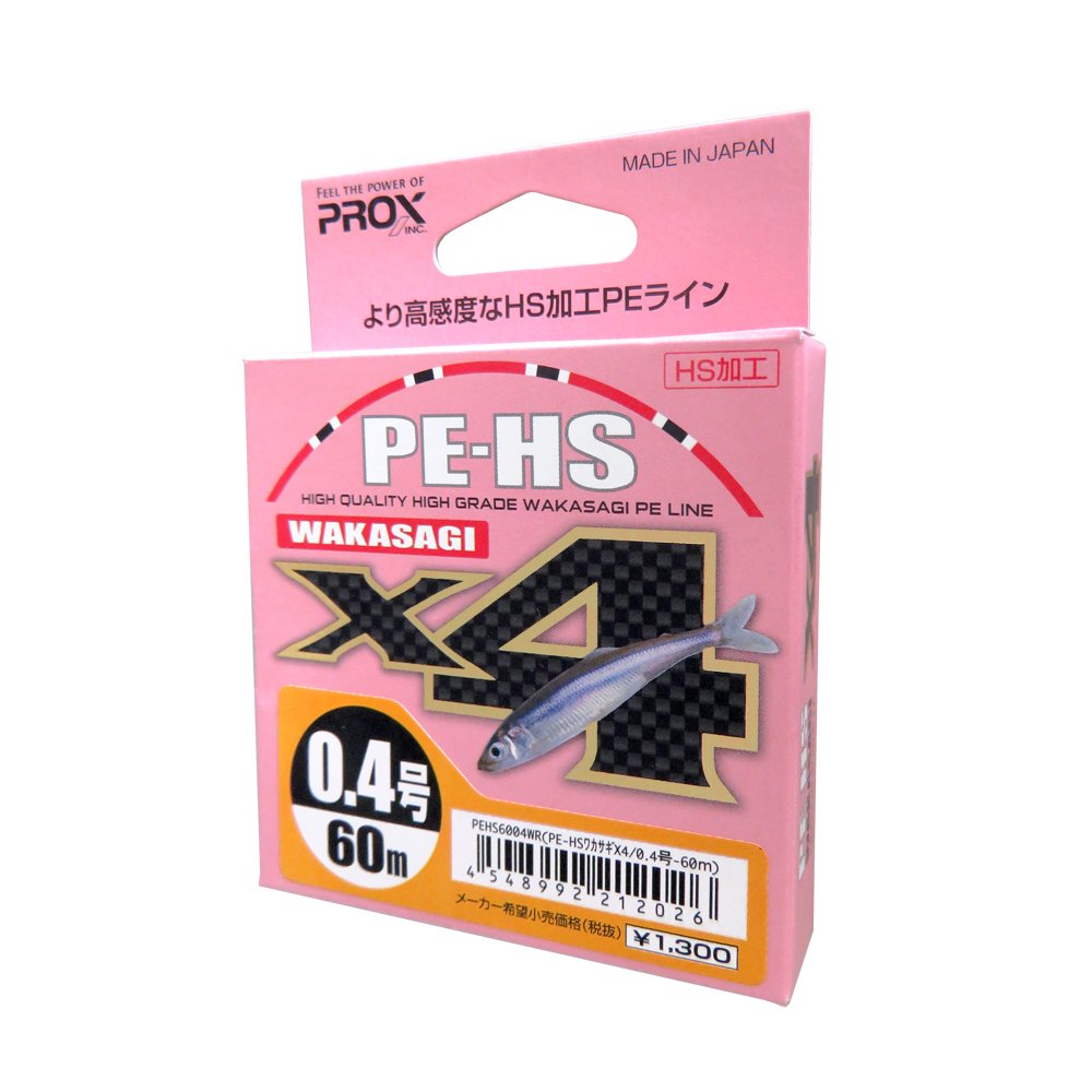 【送料無料】プロックス(Prox) PEライン PE-HSワカサギX4 60m 色：furigana、サイズ：0.4