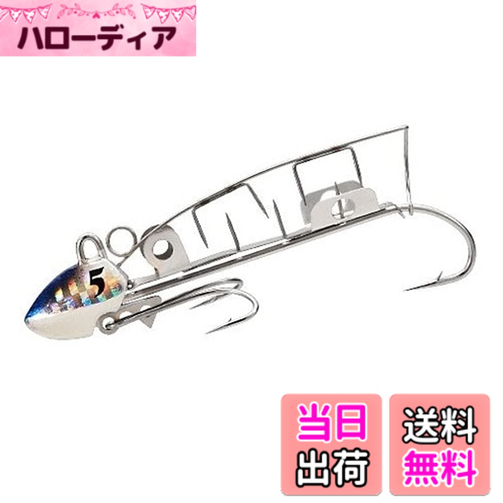 【送料無料】シマノ(SHIMANO) テンヤ 太刀魚ゲッター ツイン噛む 3号/4号/5号/6号 OO-003L/OO-004L/OO-005L/OO-006L 色：キビナゴ、サイズ：サイズ(号):5