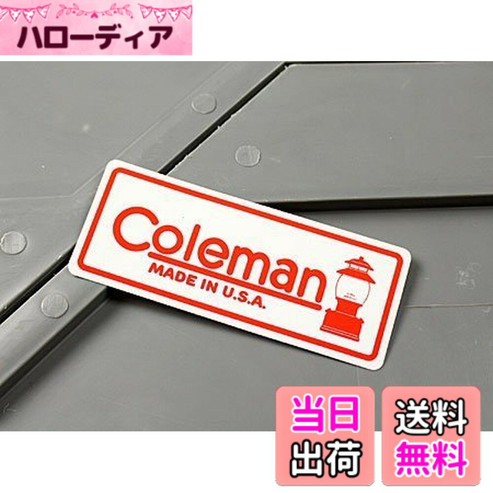【送料無料】ステッカー コールマン Coleman ランタン＿SC-MS112-FEE 色：ホワイト
