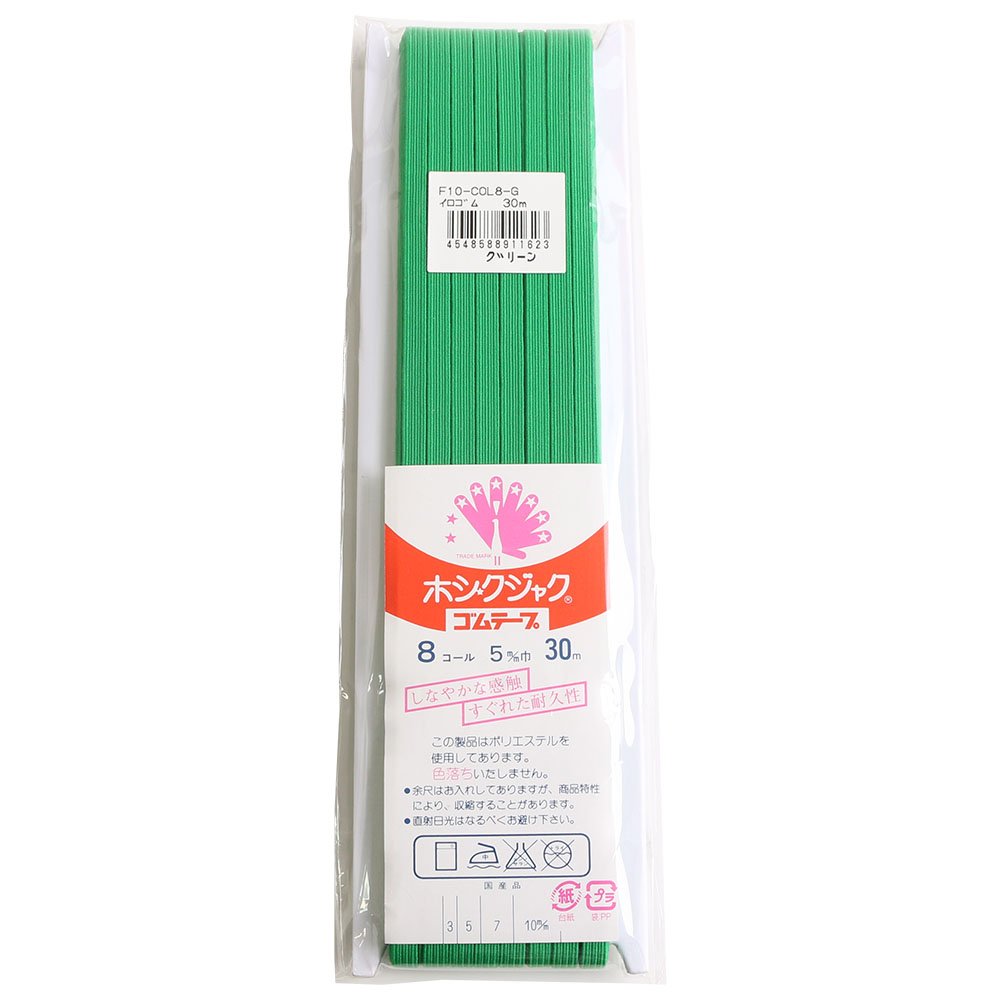 ������̵����NBK ���顼ʿ���� �������꡼�󡢥�������5mm��x30m��