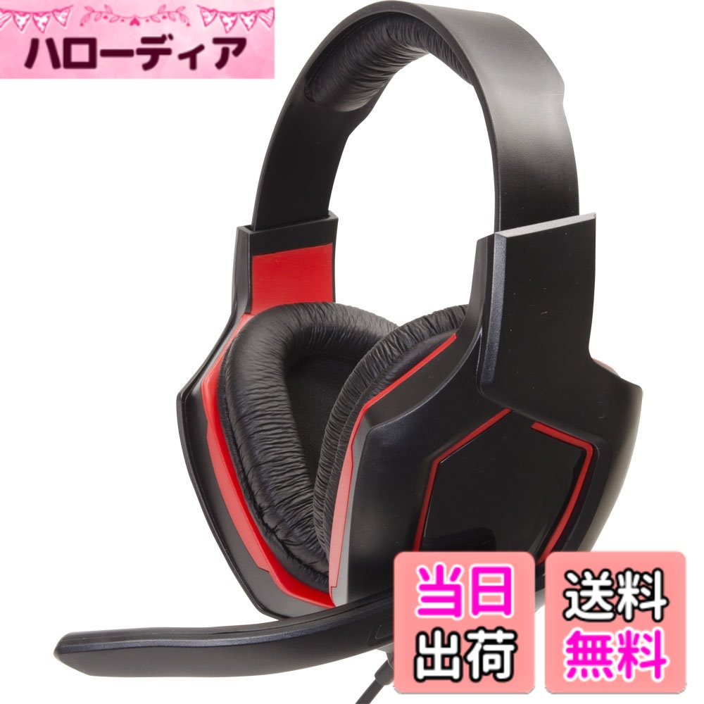 ������̵����CYBER �� �����ߥ󥰥إåɥ��å� �饤�� ( PS4 ��) -Variation_P ������å�