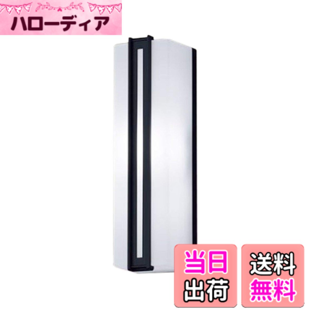 Panasonic LGW 80421LE1 2個セット b071d7sq1700.jpg
