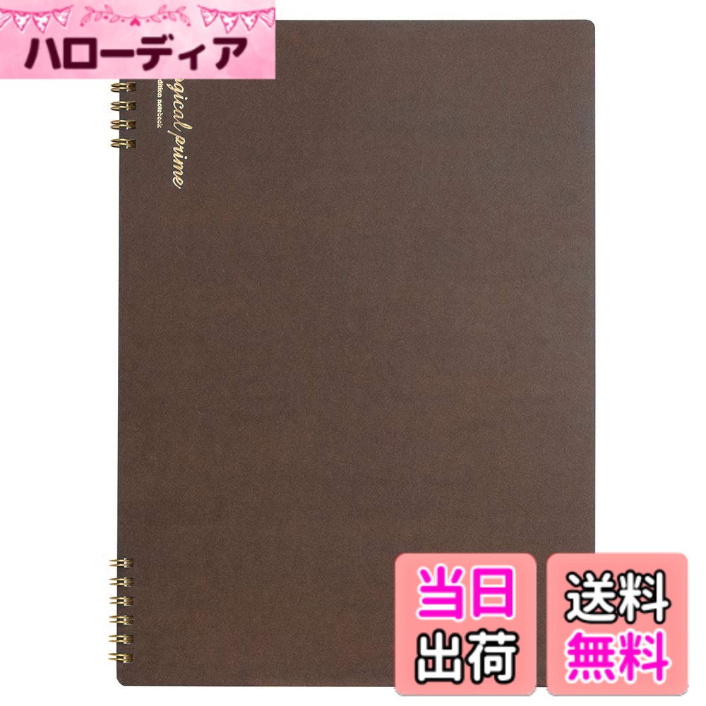 乐天商城 - 【送料無料】ナカバヤシ ロジカル プライムノート Wリングノート 色：ポイント罫、サイズ：A4
