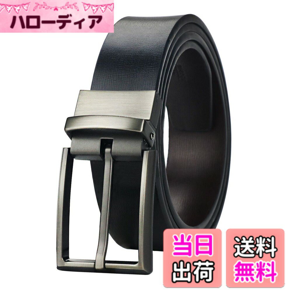 【送料無料】[アルフィリ] ベルト メンズ ビジネス カジュアル おおきいサイズ おしゃれ メンズベルト 紳士ベルト ビジネスベルト バックルベルト リバーシブル ベルト一本 色：タイプ5、サイズ：110
