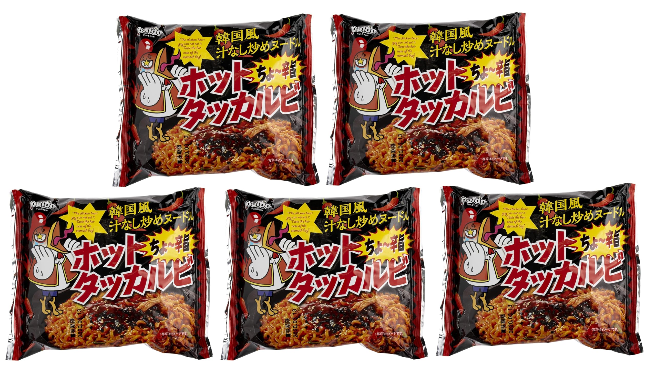 ������̵����Paldo [�ڹ� ����] �ڹ��� ���ʤ��֤� �̡��ɥ� ���������å���� 140g x5�� ��������140����� (x 5)