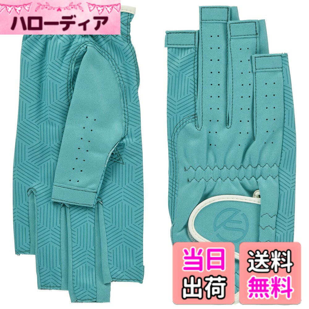【送料無料】キャスコ(Kasco) ゴルフグローブ palette パレット レディース SF-2014L 色：ターコイズ、サイズ：M