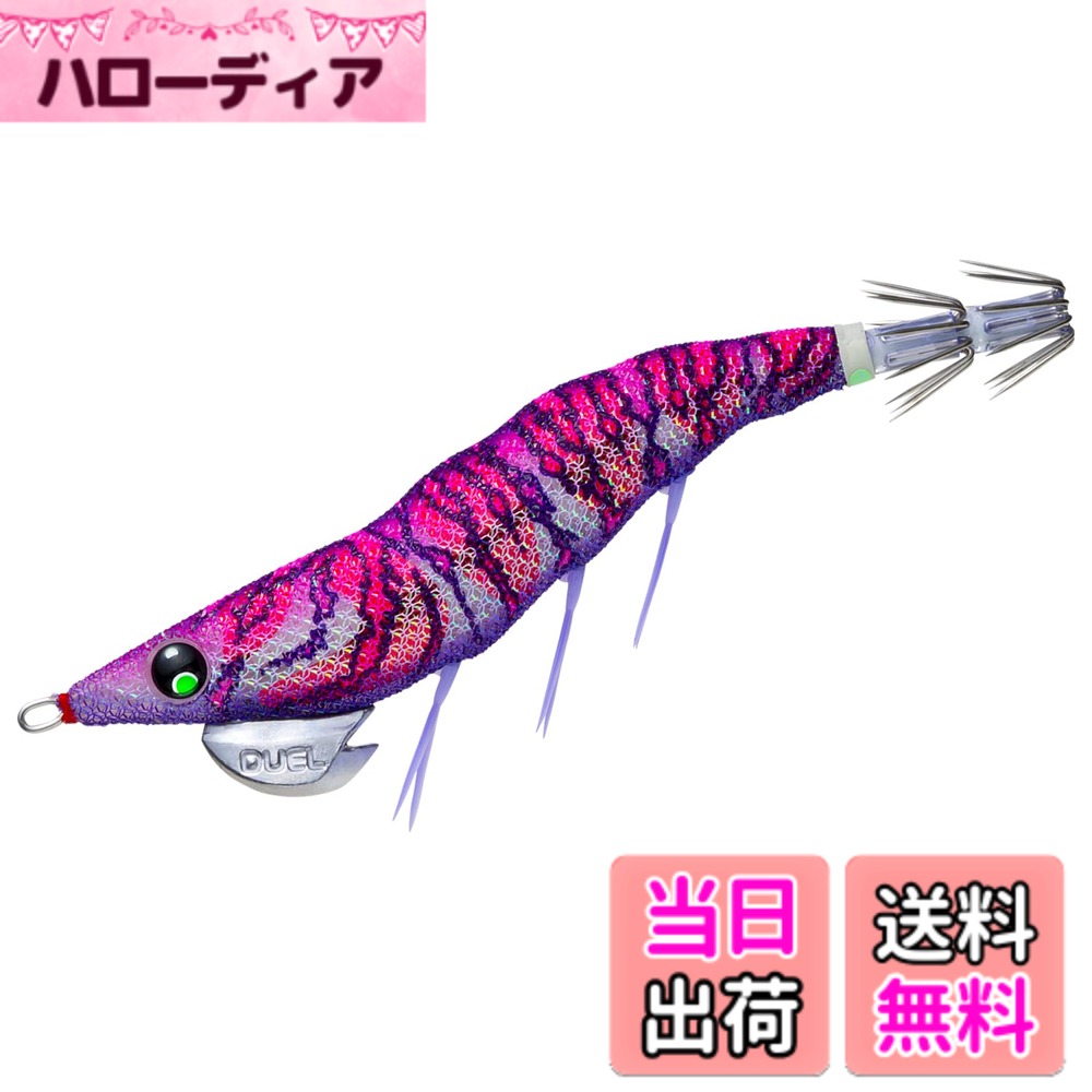 【送料無料】DUEL ( デュエル ) エギ イージーQ ダートマスターサーチ ダブルグロー 2.5号/3.0号/3.5号 パタパタフットライト ラトル 色：DLRP(レッドピンク(モンス、サイズ：3.5号