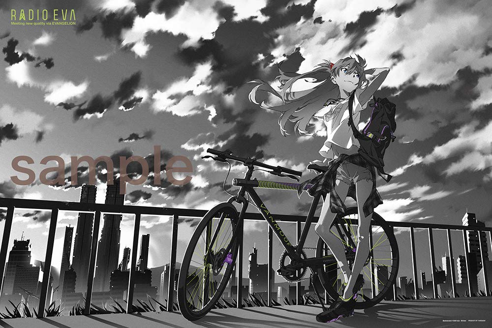 【送料無料】やのまん(Yanoman) パズル EVAシリーズ RADIO EVA Illustration サイズ：1000ピース