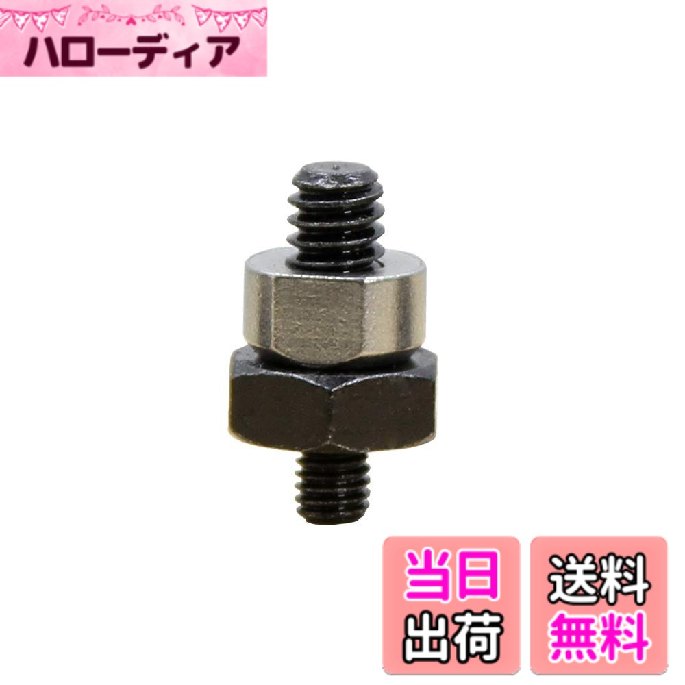 【送料無料】REC-MOUNTS(レックマウント) 1/4オス 1/4オス 変換アダプター ナノクランプ カメラネジ 三脚固定穴 三脚固定ネジ 製品用 色：ネジ+調整ナット付(1/4-M5)、サイズ：1/4-M5