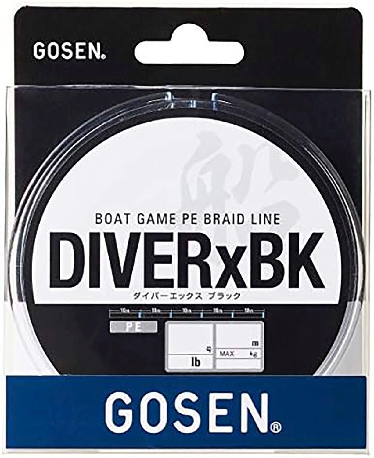 【送料無料】ゴーセン(GOSEN) ダイバーエックス ブラック 高密度4本編組高強度PE タチウオ最適設計 フ..