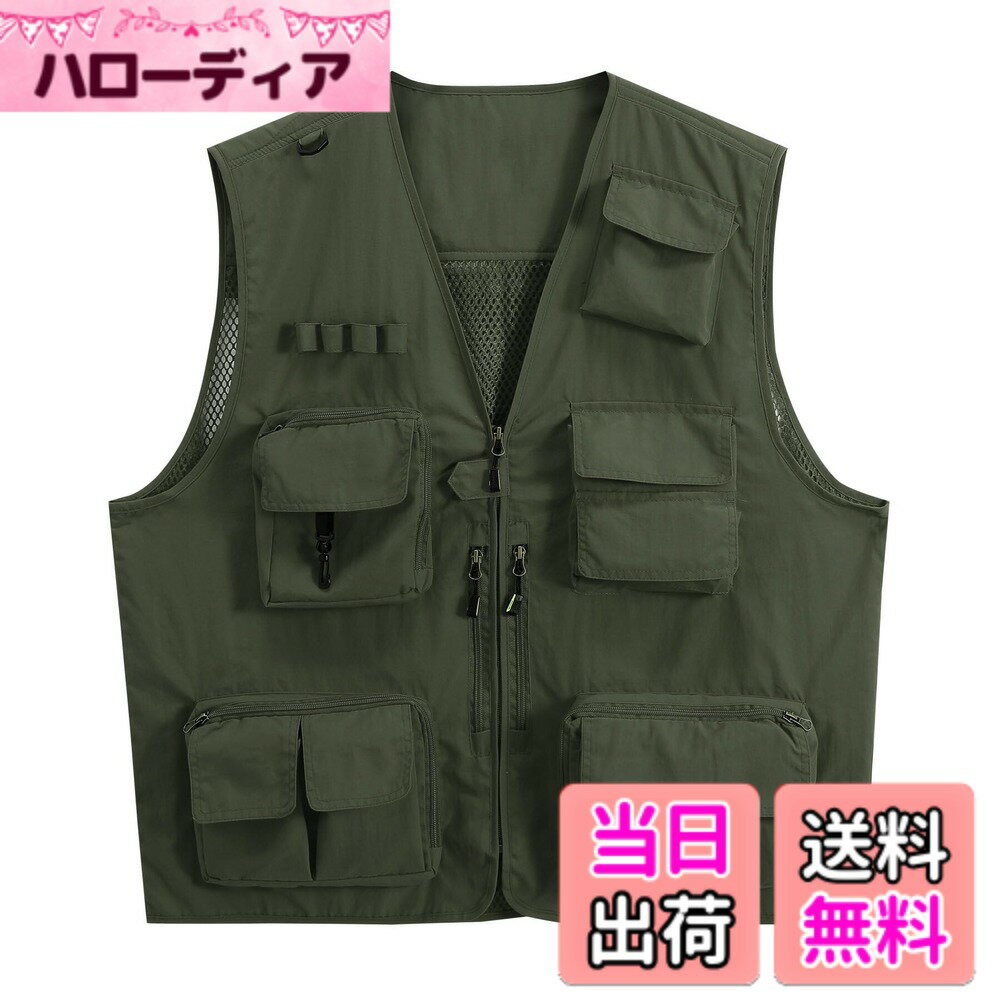 【送料無料】[AOWOFS] メンズ メッシュベスト アウトドアベスト 軽量 通気 速乾 多機能 カメラマンベスト フィッシング お釣り 撮影 山歩き 多機能 作業用 大きいサイズ 登山 渓流 大きいサイズ 射撃 色：グリーン、サイズ：2XL