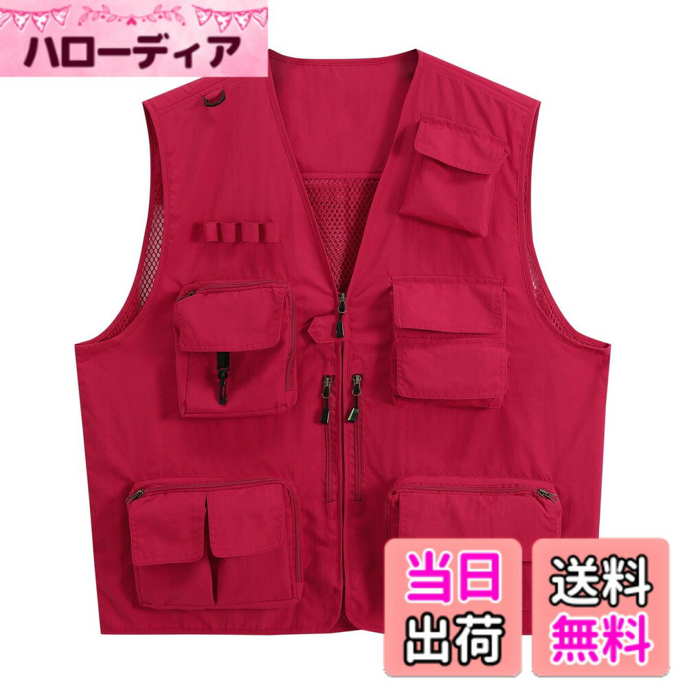 【送料無料】[AOWOFS] メンズ メッシュベスト アウトドアベスト 軽量 通気 速乾 多機能 カメラマンベスト フィッシング お釣り 撮影 山歩き 多機能 作業用 大きいサイズ 登山 渓流 大きいサイズ 射撃 色：レッド、サイズ：XL