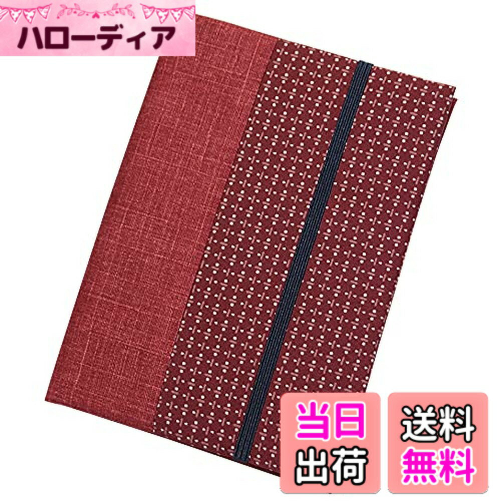 商品情報商品の説明主な仕様 サイズ：約11.5x16x1.5cmbr素　材：綿100%スポンジ入り