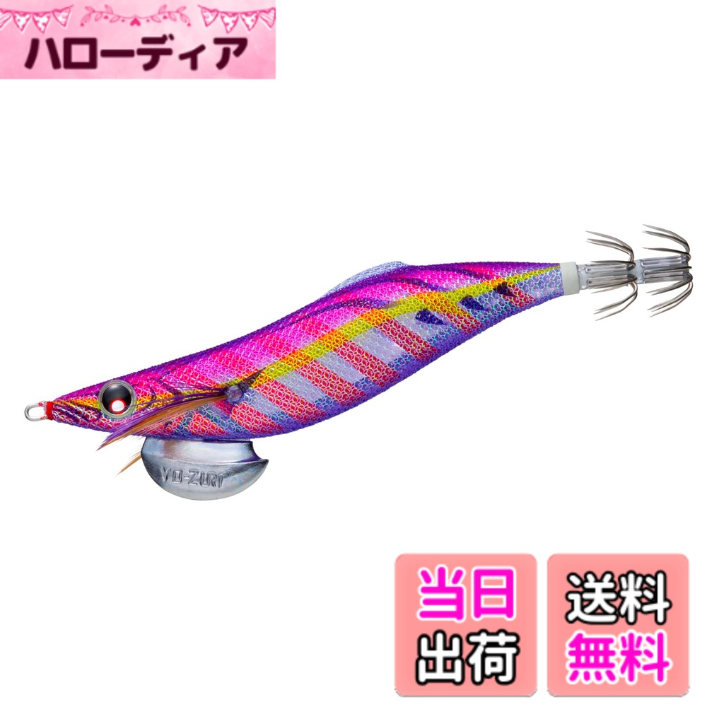 【送料無料】YO-ZURI ( ヨーヅリ ) エギ イカ釣り ルアー アオリーQ LC 【 エギング 釣具 釣り道具 釣り具 餌木 えぎ 仕掛け アオリイカ 】 色：16 KVRP:ケイムラレッドパープル(モンスターマスター)、サイズ：3.0号