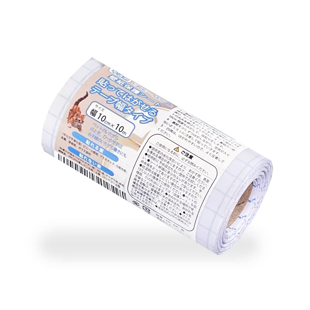 ������̵���ۥ��꡼�󥦥����� �ڥå��ɻ��ݸ���� �ơ����������סʤϤ�����Ǵ�奷���ȡ�ȾƩ�� �ɡ��ɥ����ȶ�ν������졢�ڥåȤ��Ĥ���ǭ��...