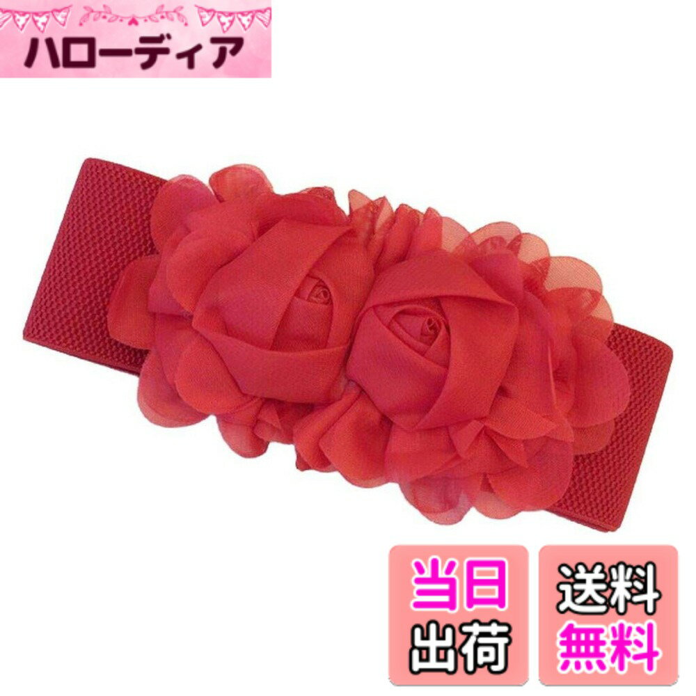 【送料無料】[Jixin4you] サッシュベルト レディース 可愛い オシャレ ウェストマーク PUレザー リボンベルト 幅広 パーティー デート 色：Lレッド、サイズ：Free Size