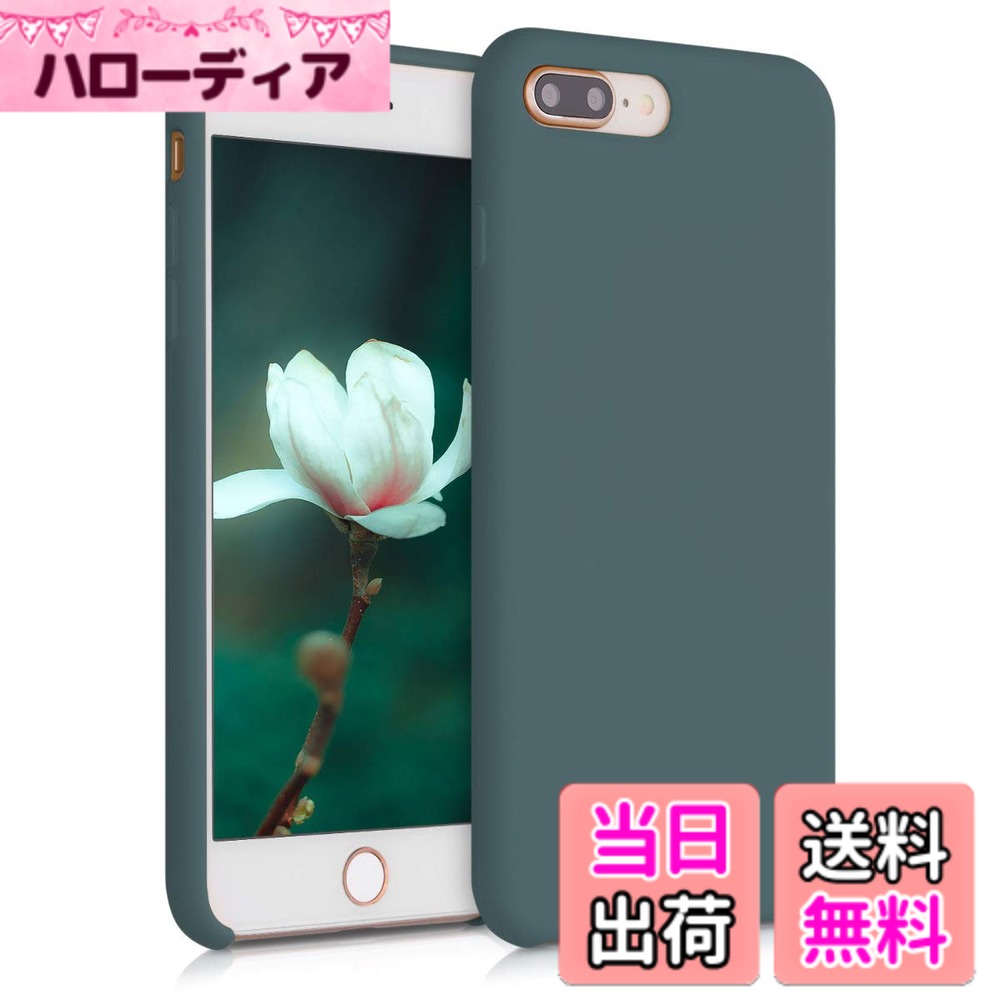【送料無料】kwmobile スマホケース Apple iPhone 7 Plus/iPhone 8 Plus対応 ケース - TPU リキッド シリコン カバー - 耐衝撃 傷防止 サラサラ Case 色：ダーク スレート